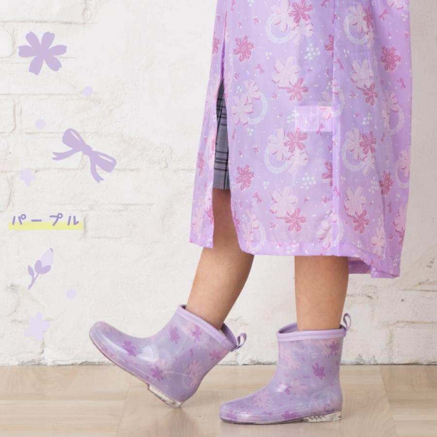 公式】長靴 レインブーツ キッズ 子供 女の子 花柄 かわいい おしゃれ
