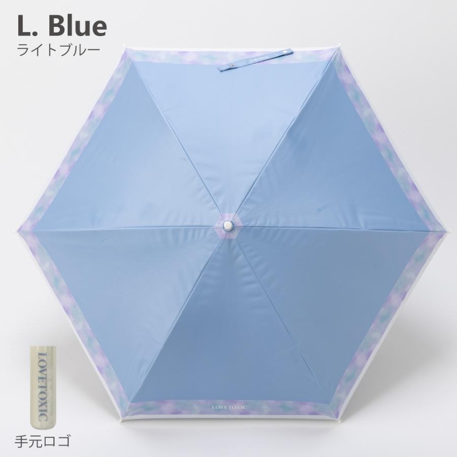 LOVETOXIC 【LOVETOXIC】 晴雨兼用 日傘 子供 キッズ ラブトキシック