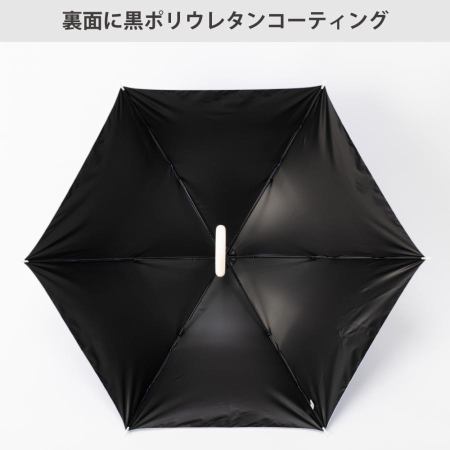LOVETOXIC 【LOVETOXIC】 晴雨兼用 日傘 子供 キッズ ラブトキシック