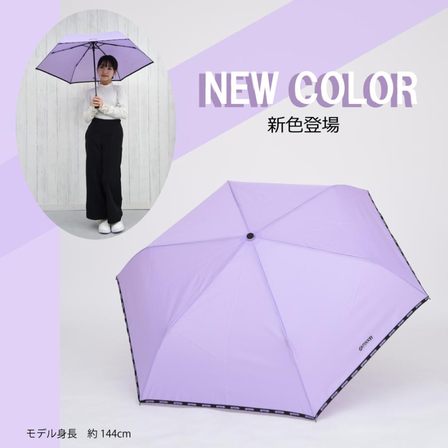 OUTDOOR PRODUCTS 傘 折りたたみ傘 自動開閉 子供 キッズ