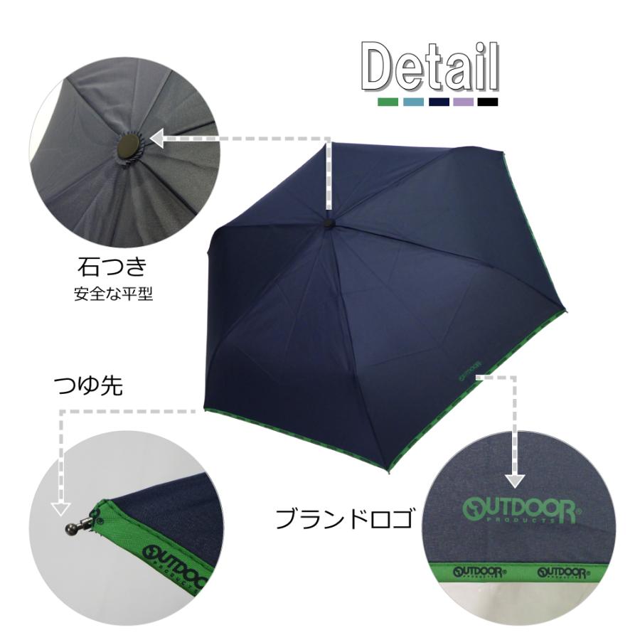 新品、未使用品【匿名発送】Adoツアーグッズ通販限定商品 人目を避ける口実に 傘 通販限定】人目を避ける口実に♡傘【Ado Official Shop】