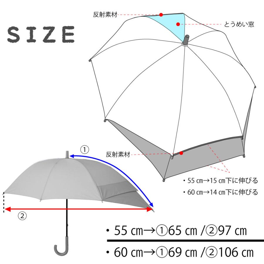 OUTDOOR PRODUCTS（アウトドアプロダクツ） 傘 子供 キッズ 長傘 雨傘