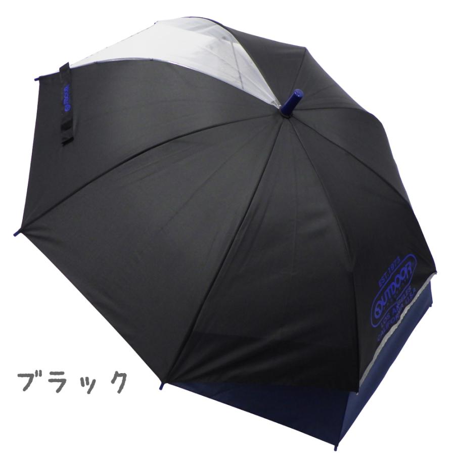 OUTDOOR PRODUCTS（アウトドアプロダクツ） 傘 子供 キッズ 長傘 雨傘