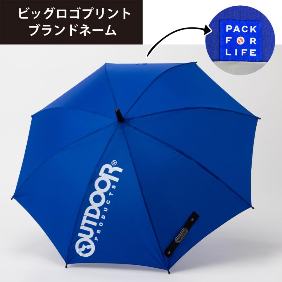 OUTDOOR PRODUCTS（アウトドアプロダクツ） 【安心のメーカー直販】傘