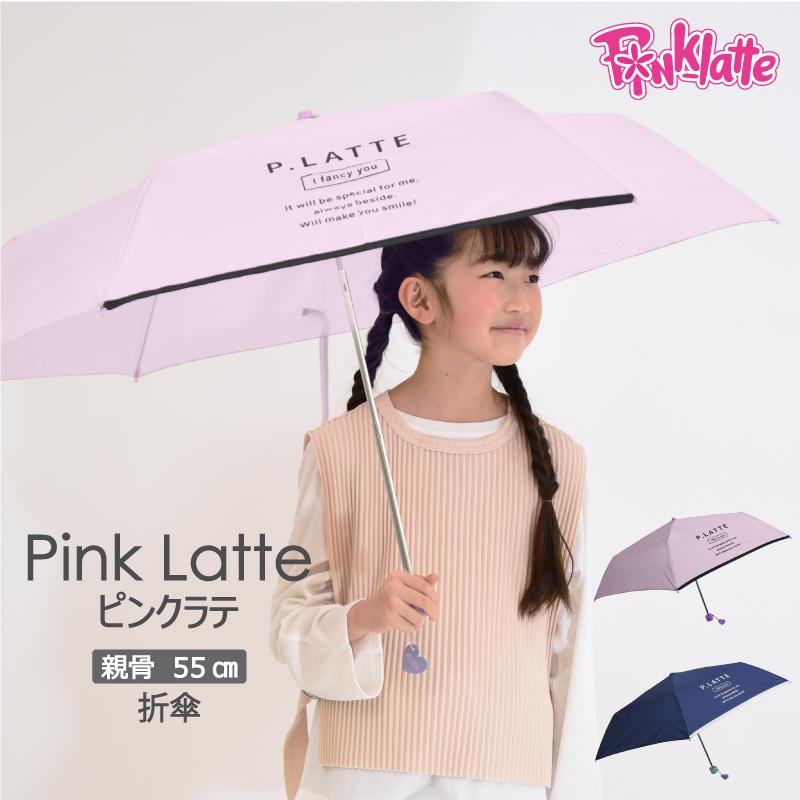 PINK-latte（ピンクラテ） 【PINK-latte】傘 雨傘 折りたたみ傘 折傘