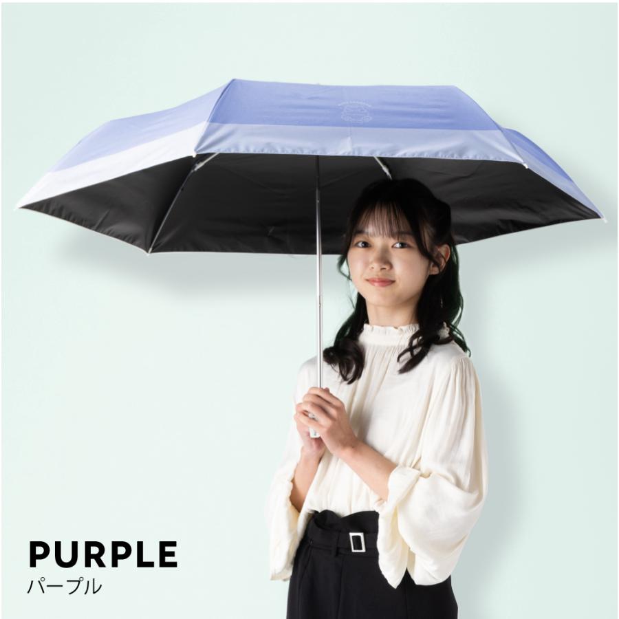 PINK-latte（ピンクラテ） 【PINK-latte】 雨傘 折傘 晴雨兼用 日傘 PU
