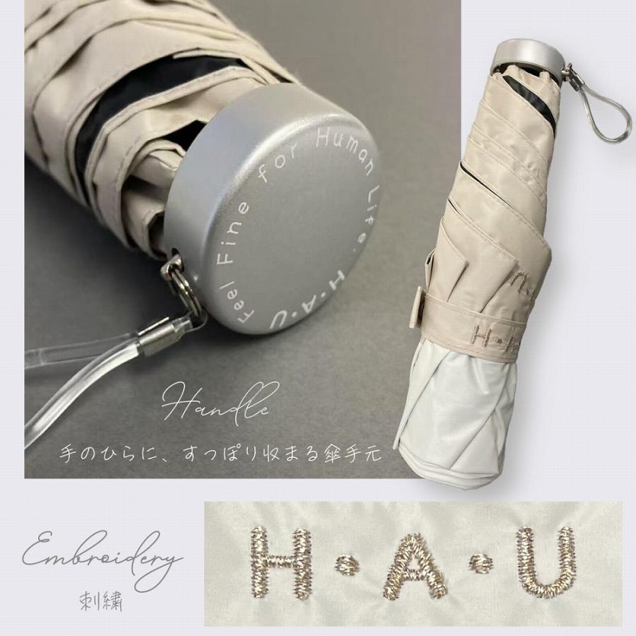H・A・U 【公式】晴雨兼用 折傘 雨傘 日傘 UVカット99％ 遮光率