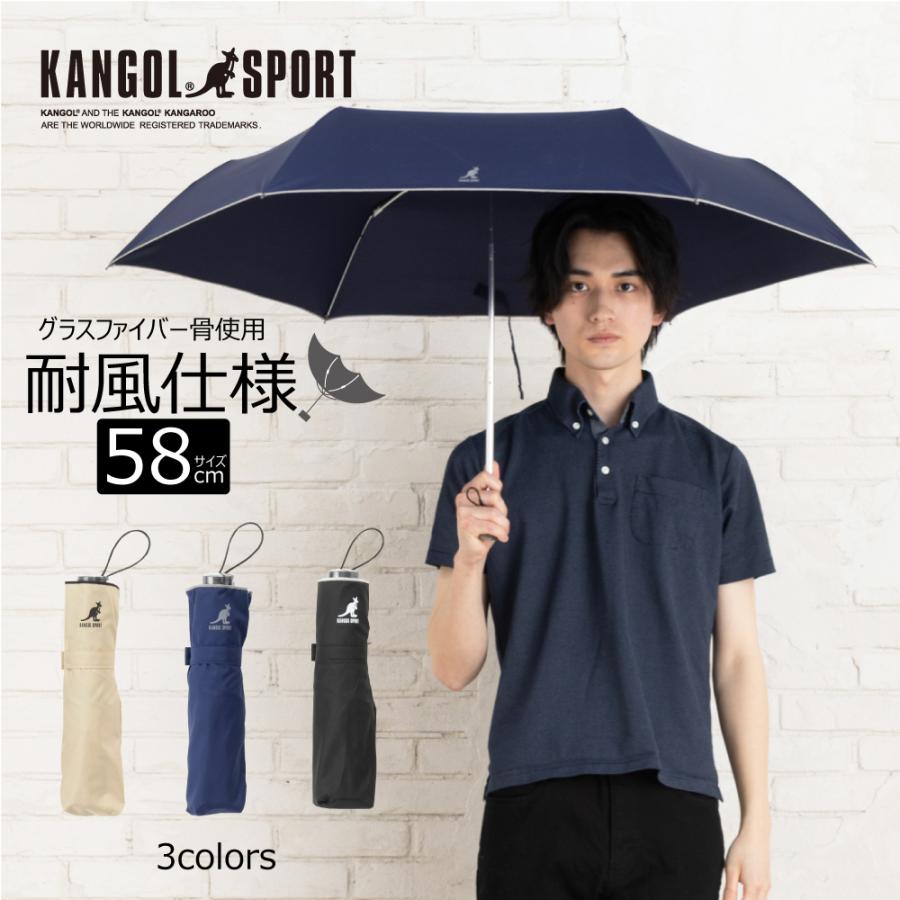 KANGOL SPORT 【KANGOL SPORT】傘 雨傘 折傘 メンズ 折りたたみ傘