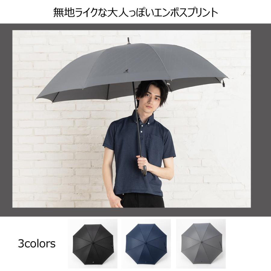 KANGOL SPORT 【KANGOL SPORT】雨傘 長傘 メンズ ジャンプ傘