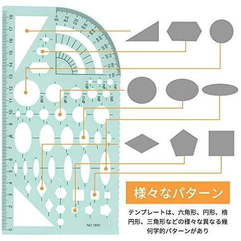 Ezakka 13枚入り テンプレート多形定規セット 製図用 オフィス 学校教育 建築科用 透明幾何図面ルーラー 測定物差し 一般総合定規 Mar Ude10v2gh まるじゅヤフー店 通販 Yahoo ショッピング