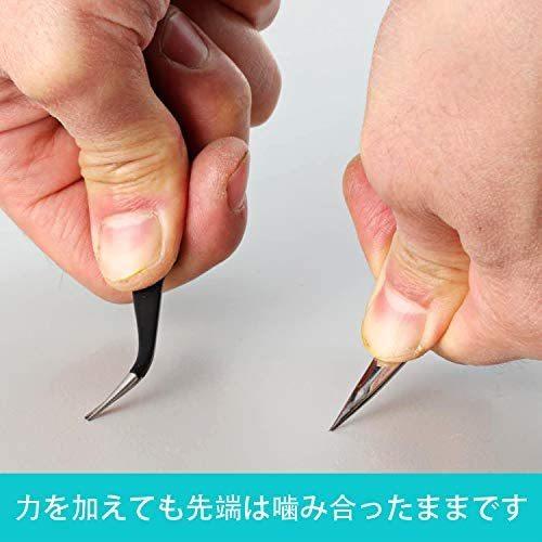 ささやき 多年生 権限を与える とげ 抜き テープ 変数 不快な ティッシュ