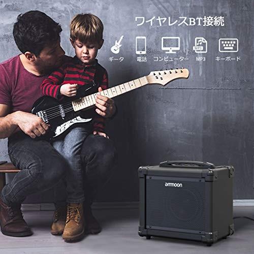 Ammoon エレキギターアンプ ポータブル Ga 10 10w アンプ サポートクリーン ディストーションモード Aux In ゲインベース低音 Mar Umr12w2id まるじゅヤフー店 通販 Yahoo ショッピング