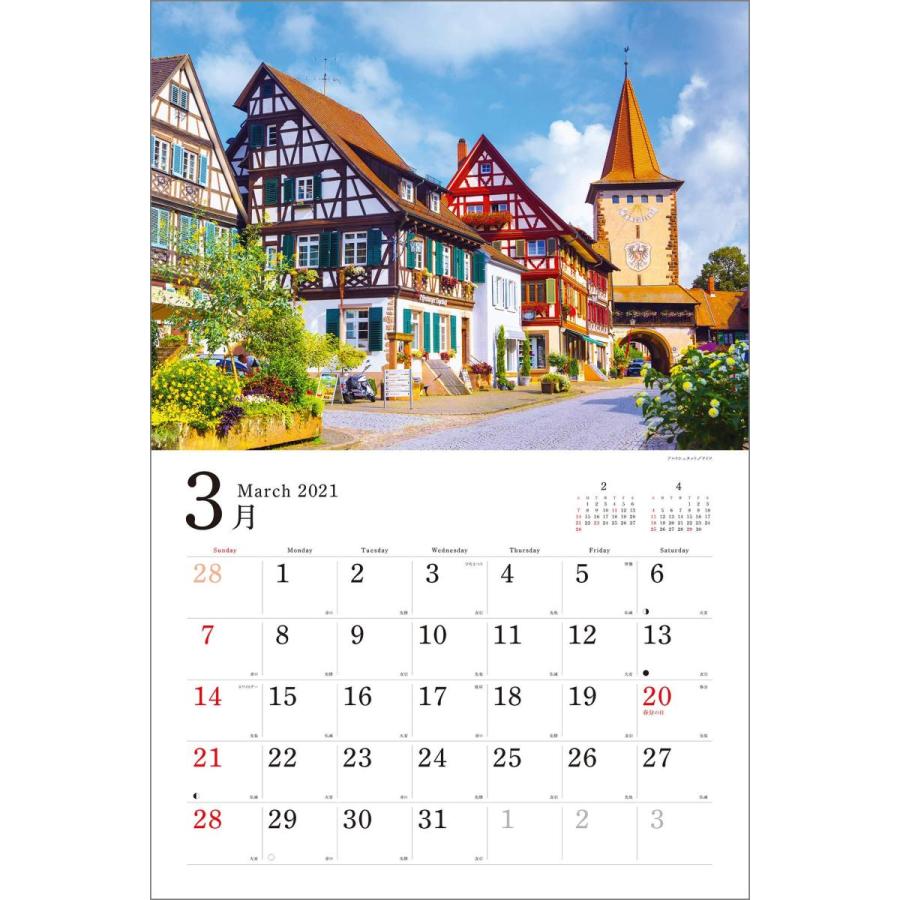 21 世界のカラフルなかわいい街 カレンダー カレンダー Mar Uoc31r2ch まるじゅヤフー店 通販 Yahoo ショッピング