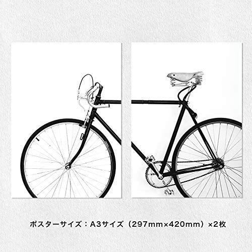 ポスター アートポスター 北欧 かっこいい A3 2枚セット自転車 ロードバイク 絵画 モノクロ モノトーン おしゃれ インテリア バイク Mar Vmr05v0hb025 まるじゅヤフー店 通販 Yahoo ショッピング