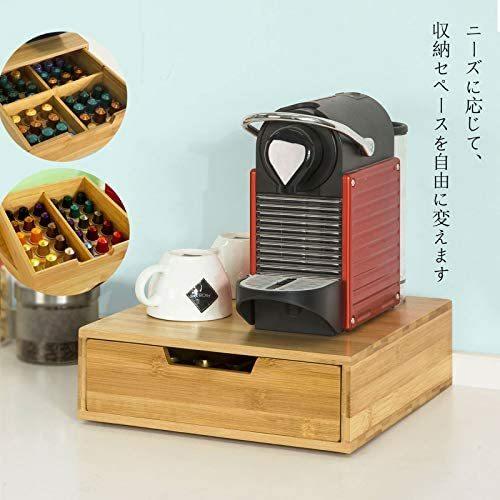 クーポン発行 新品 送料無料 Sobuy カトラリーケース 収納ボックス 引き出し ドルチェグスト 文房具収納 小物入れ カプセルホルダー 仕切り可移動 Web限定 Noqood Co