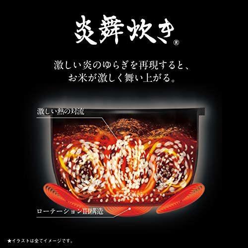 特別価格 1升 黒漆 ブラック Nw Kb18 Bz 黒漆 炎舞炊き 圧力ih式 10合 1升 炊飯器 象印 炊飯器 Www Kameman Co Jp
