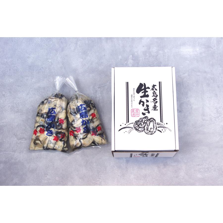 広島県産生牡蠣　むき身1kg 生産者直送 | 