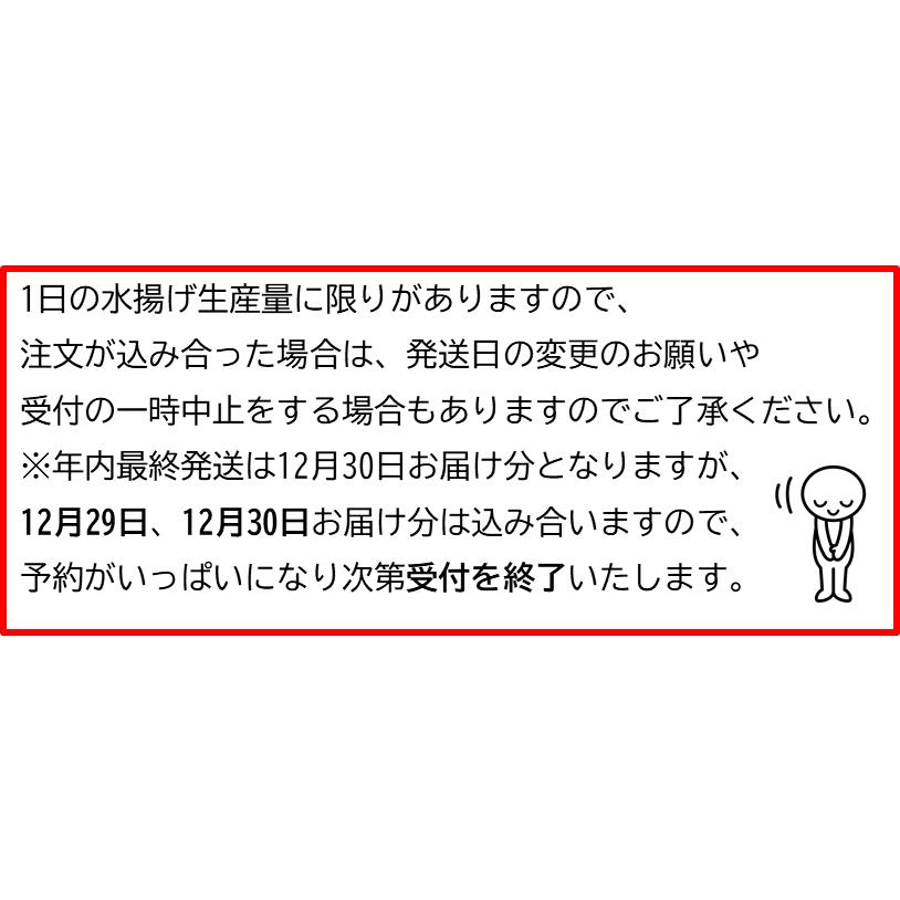 広島県産生牡蠣　むき身3kg 生産者直送 |  | 05