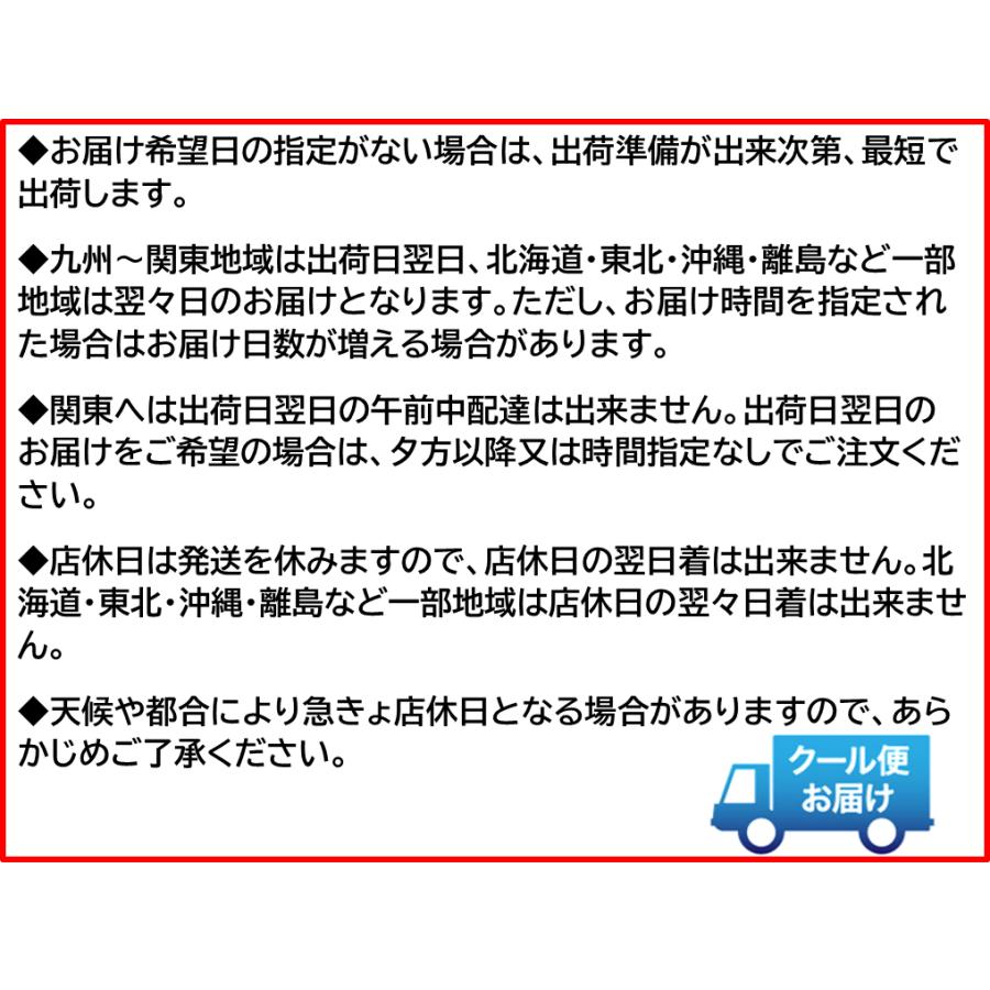 広島県産殻付き牡蠣　殻付き4kg　かき小町　生産者直送 |  | 06