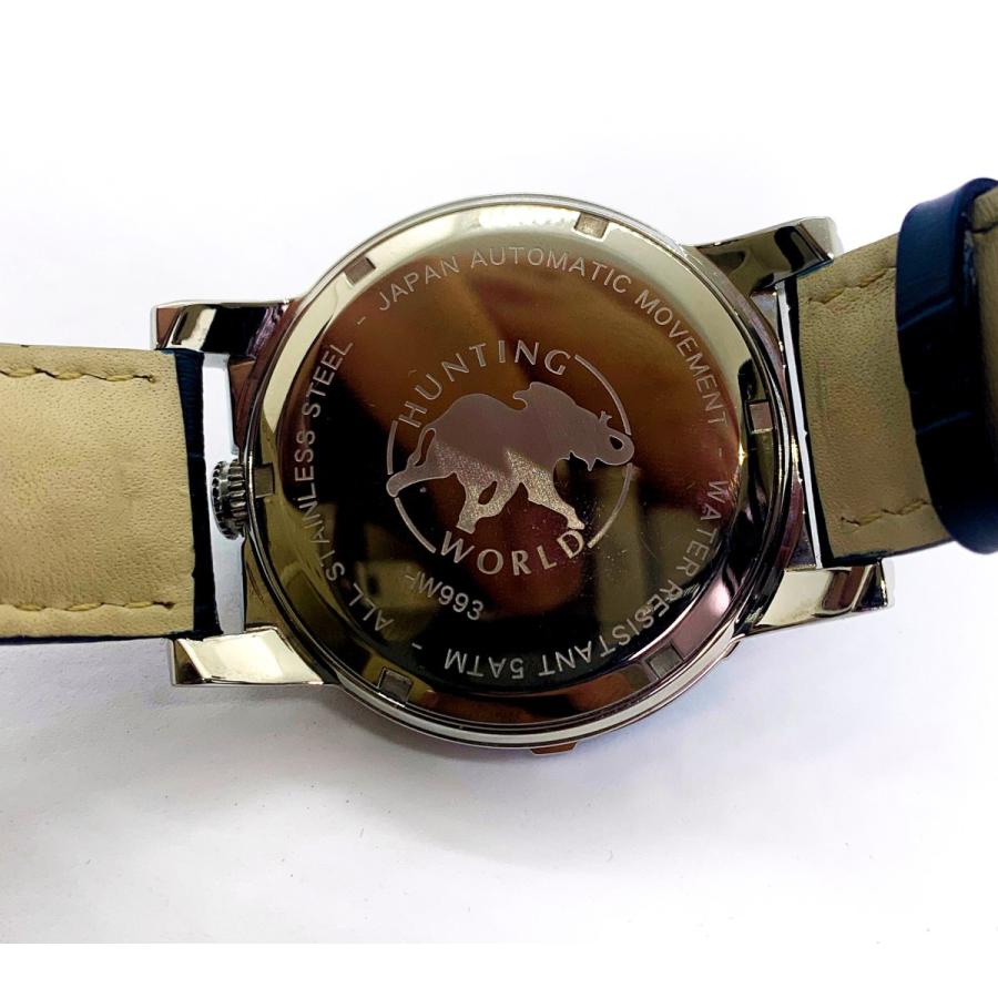 Hunting World（ハンティング・ワールド） HW993 アディショナルタイム