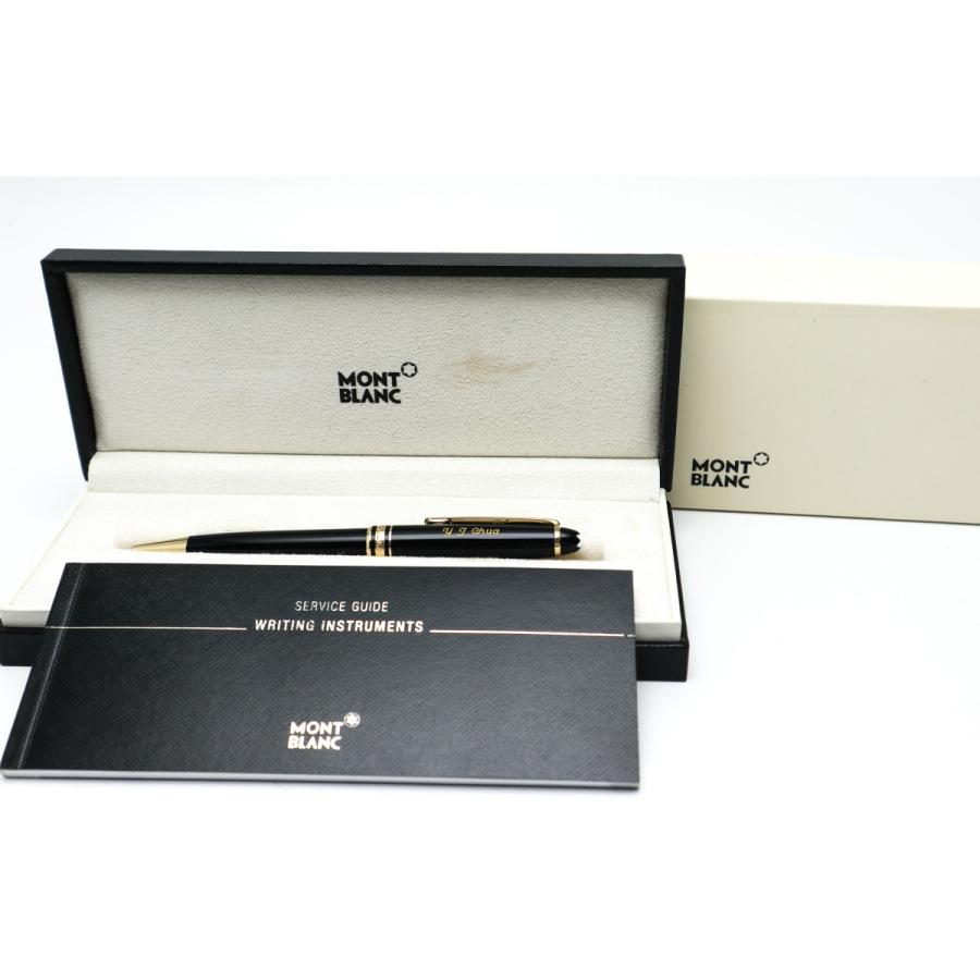 MONTBLANC（モンブラン） マイスターシュテュック ボールペン