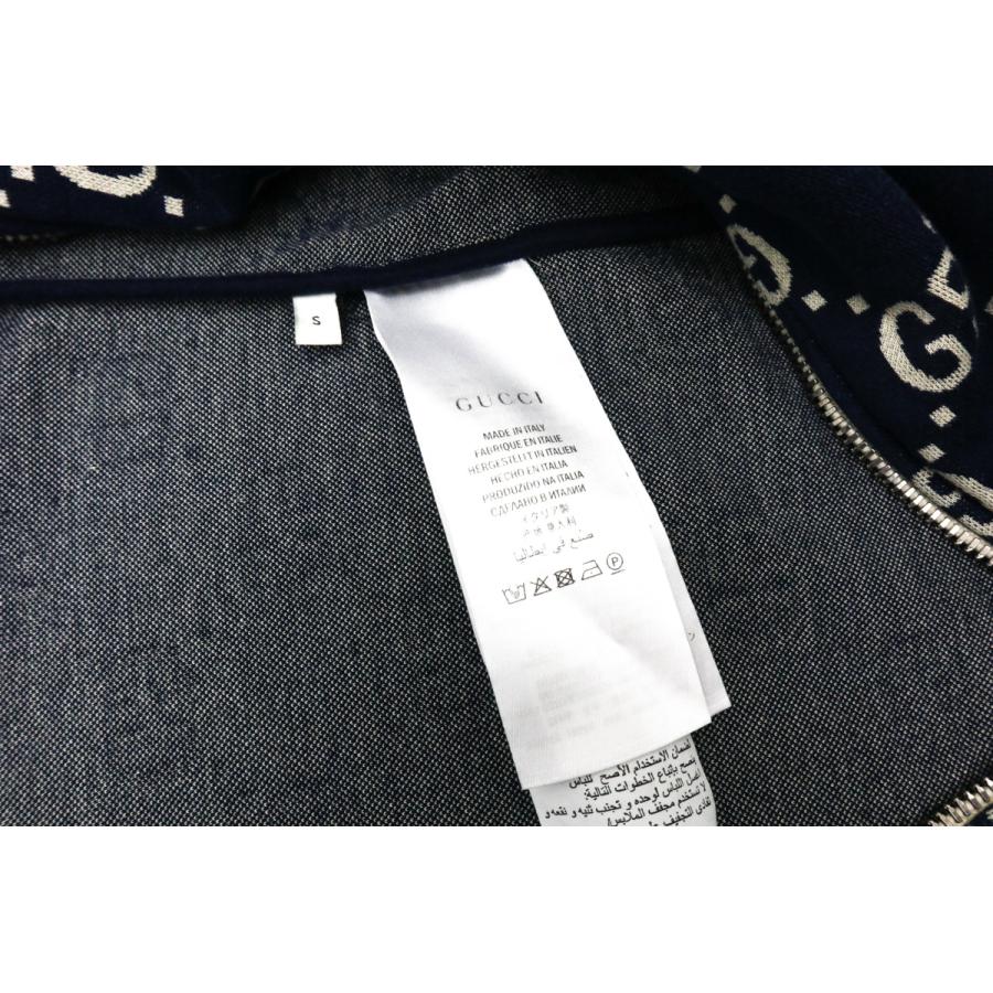 GUCCI（グッチ） ジャガード テクニカル ジャケット GG柄 ジャージ S