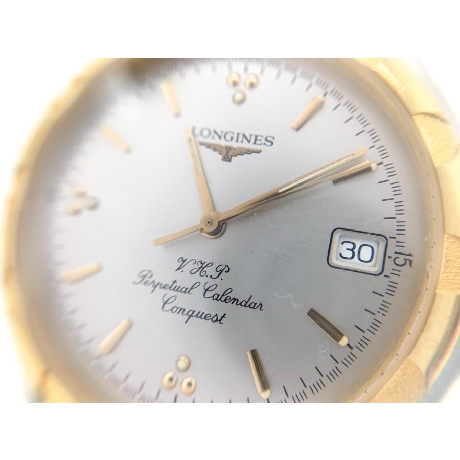 LONGINES（ロンジン） コンクエスト L1.627.3 メンズ 腕時計 クオーツ