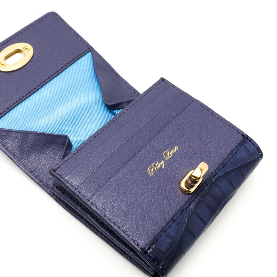 Pelley Lusso ペレリールッソ クロコダイル ワニ革 2つ折り財布 