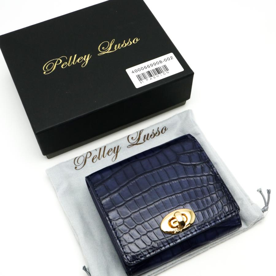 Pelley Lusso ペレリールッソ クロコダイル ワニ革 2つ折り財布 : 塚口