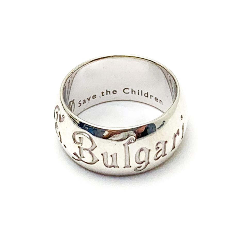 BVLGARI ブルガリ SV925 シルバー セーブザチルドレン リング 指輪 55
