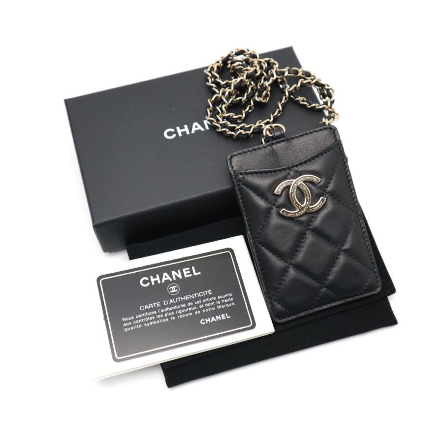 CHANEL（シャネル） ココマーク マトラッセ ゴールド金具 ブラック