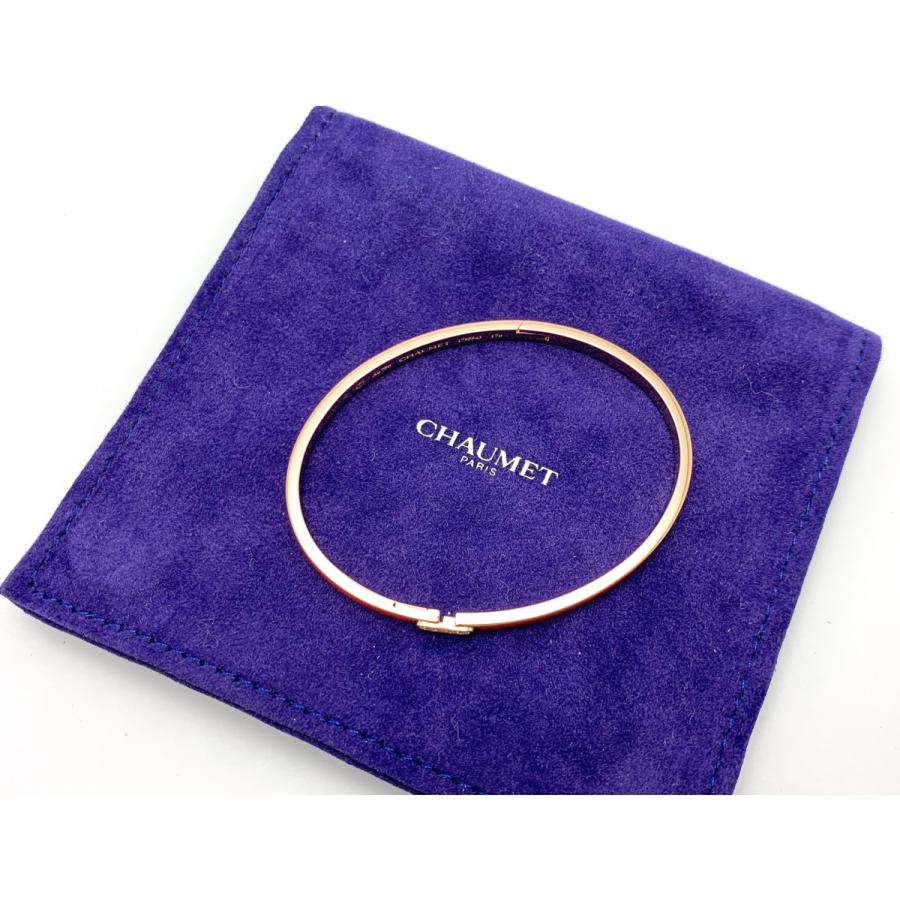 リアン（CHAUMET） CHAUMET ショーメ 750PG 18金ピンクゴールド