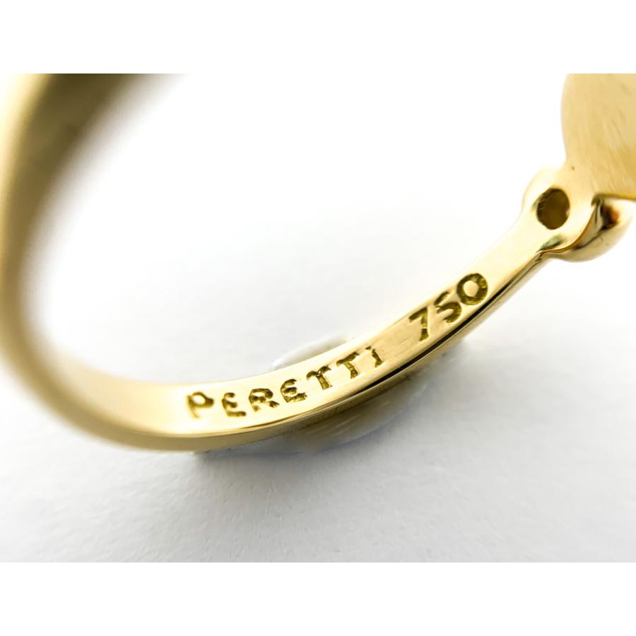 TIFFANY ティファニー 750 18金イエローゴールド エルサ 
