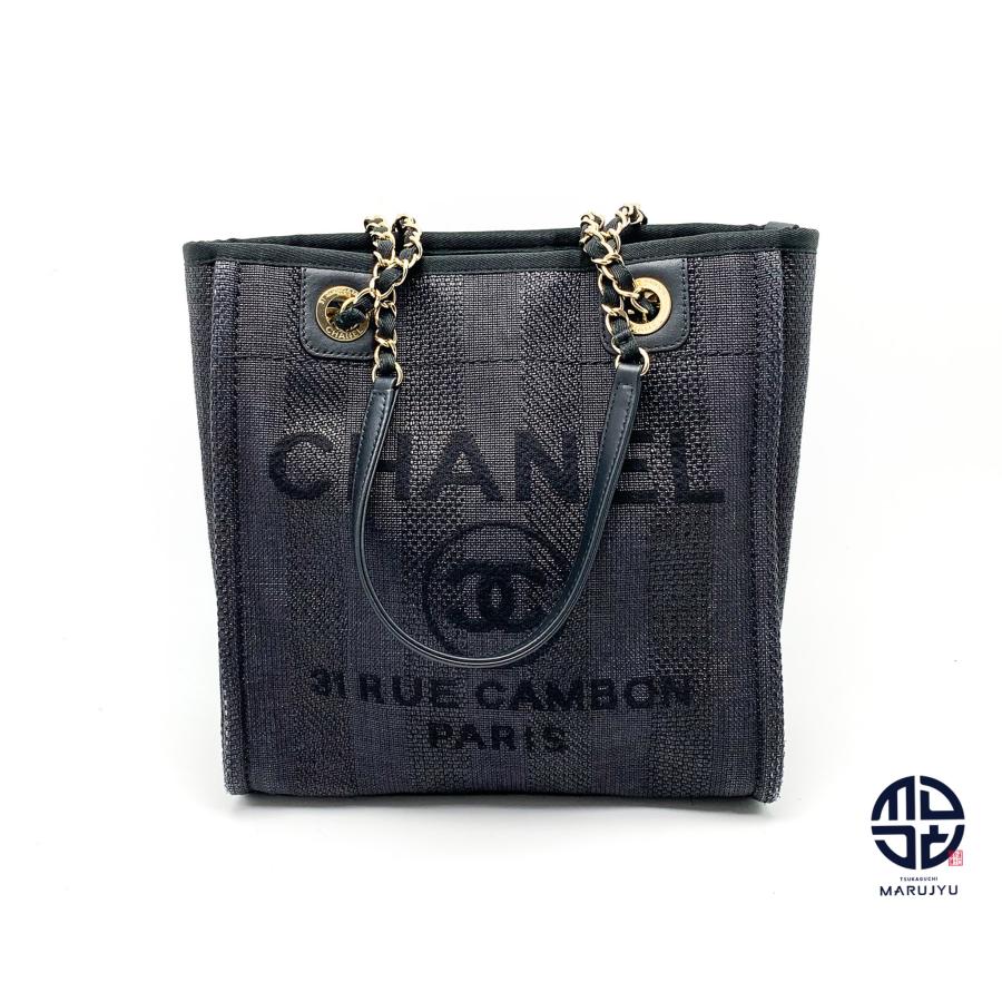 CHANEL シャネル ゴールド金具 ドーヴィルPM チェーンショルダーバック  