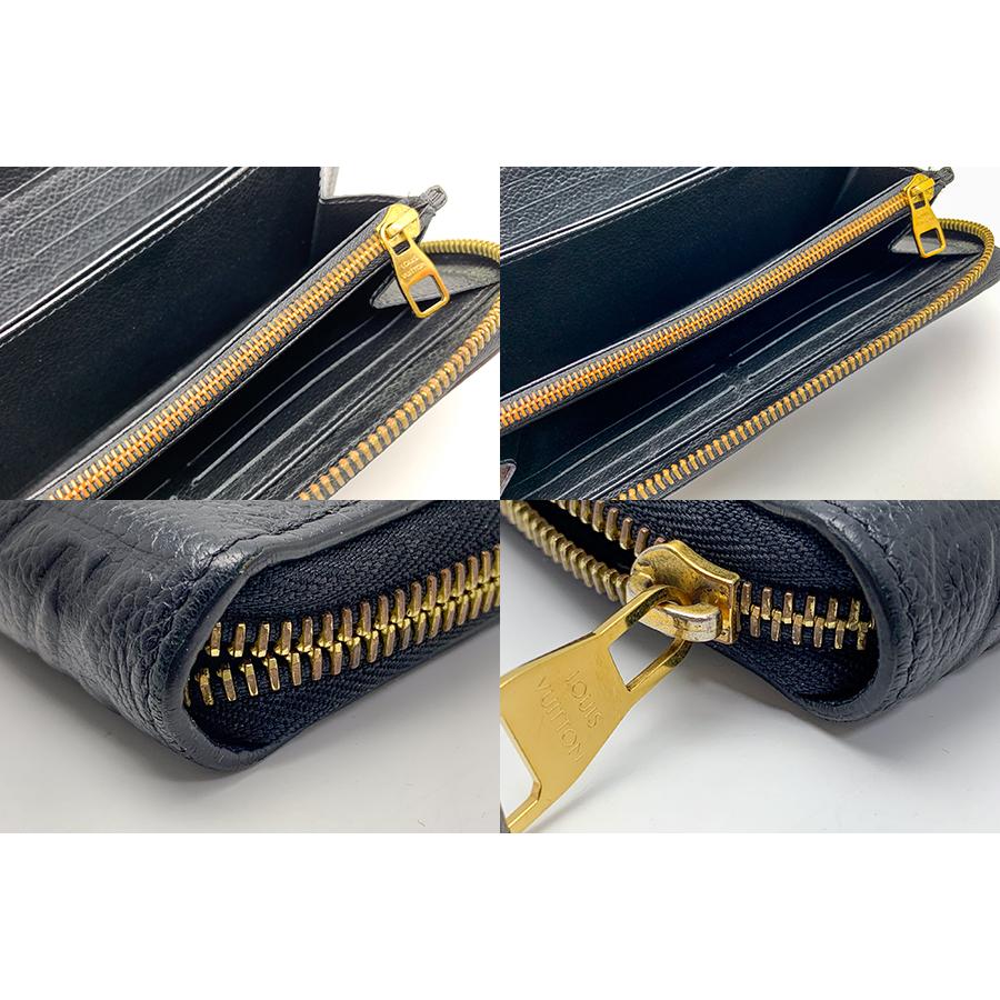 LOUIS VUITTON ルイヴィトン M61864 モノグラムアンプラント