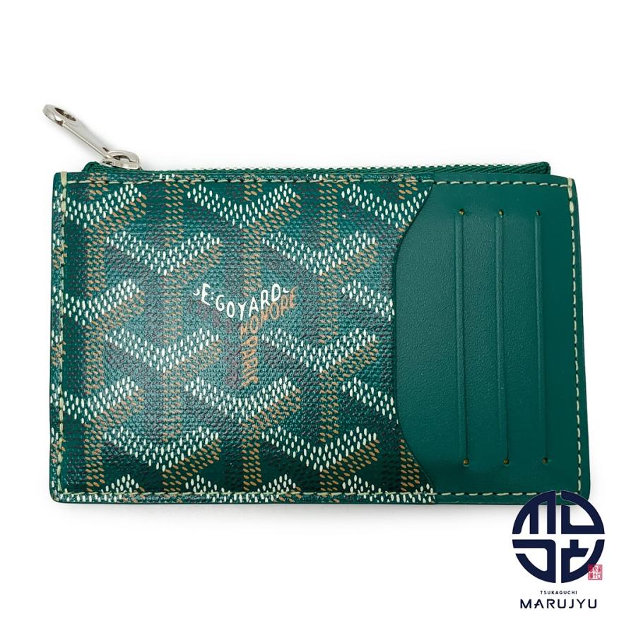 GOYARD ゴヤール 緑 グリーン ブルボン ジップ付きカードホルダー