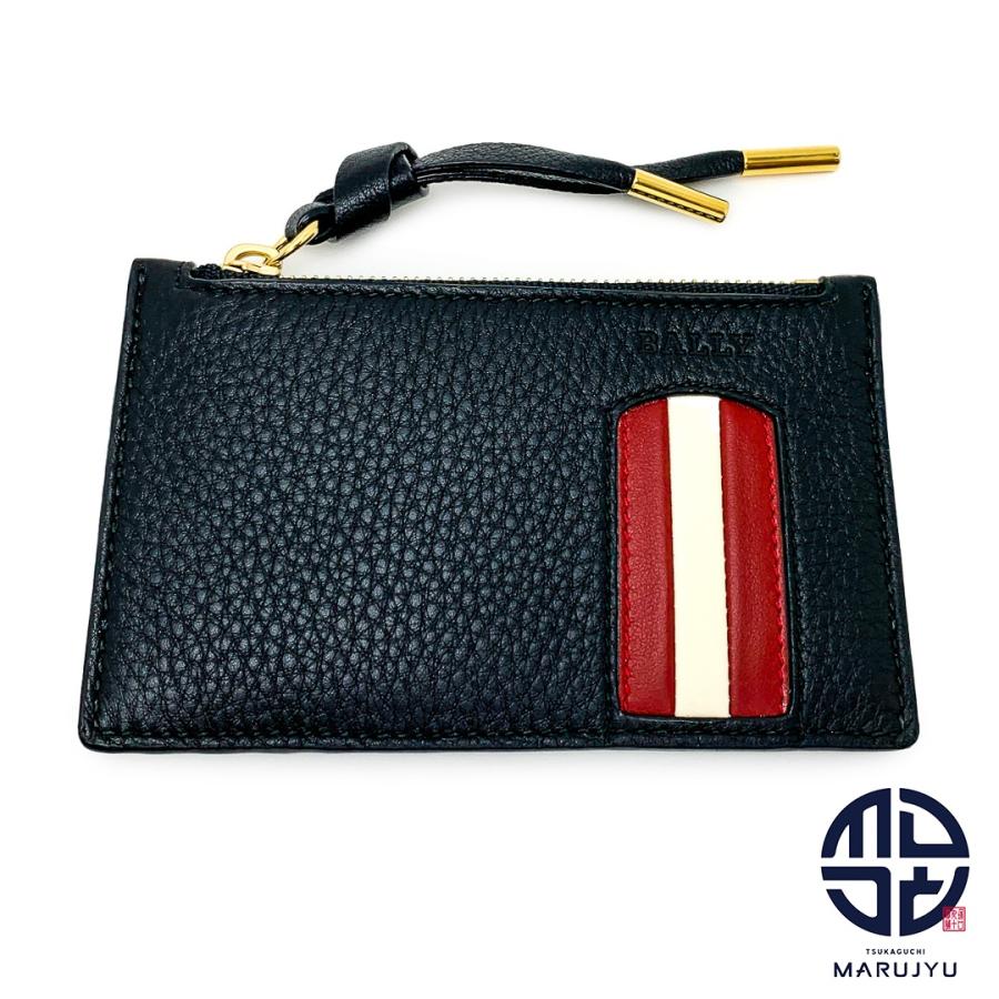 BALLY バリー アタッシュケース HPロゴ入り 黒 鍵付き BALLY バリー アタッシュケース ビジネスバッグ ダイヤルロック