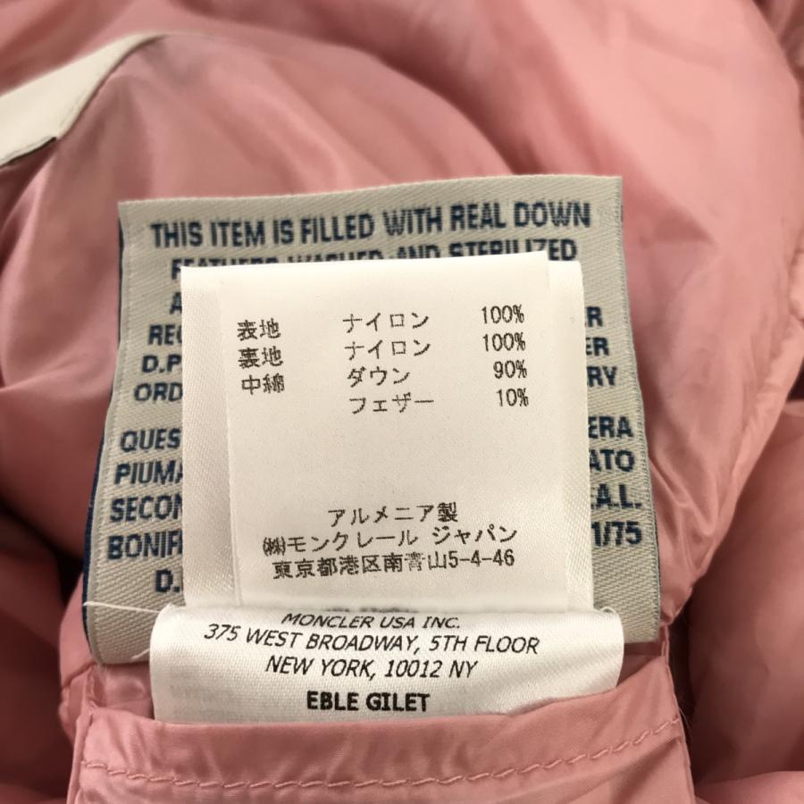 MONCLER モンクレール EBLE GILET ピンク 裾フリル ダウンベスト MONCLER モンクレール EBLE GILET ピンク 裾フリル ダウンベスト
