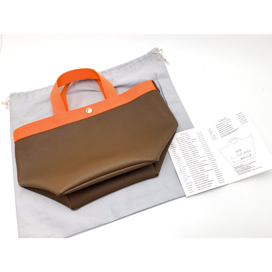 HerveChapelier エルベ シャプリエ 707GP リュクス 舟形 トート