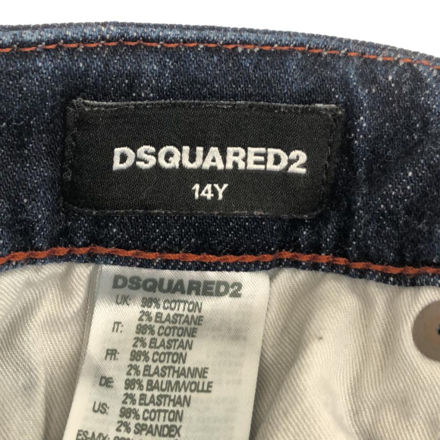 DSQUARED2 ディースクエアード　バックプリント デニム 8Y　キッズ DSQUARED2 ディースクエアード バックプリント デニム 8Y キッズ