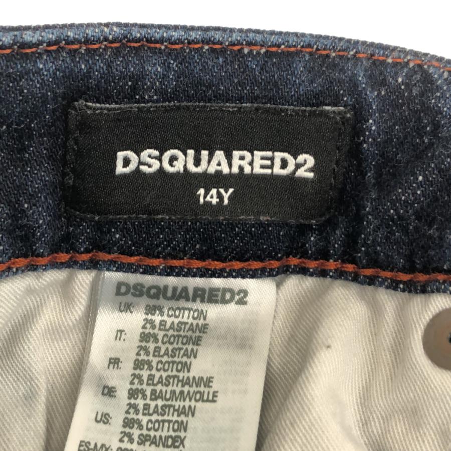 DSQUARED2 ディースクエアード ブランドロゴ バックプリント デニム パンツ ズボン キッズ14Y アパレル 子供服｜marujyu78-brand｜04