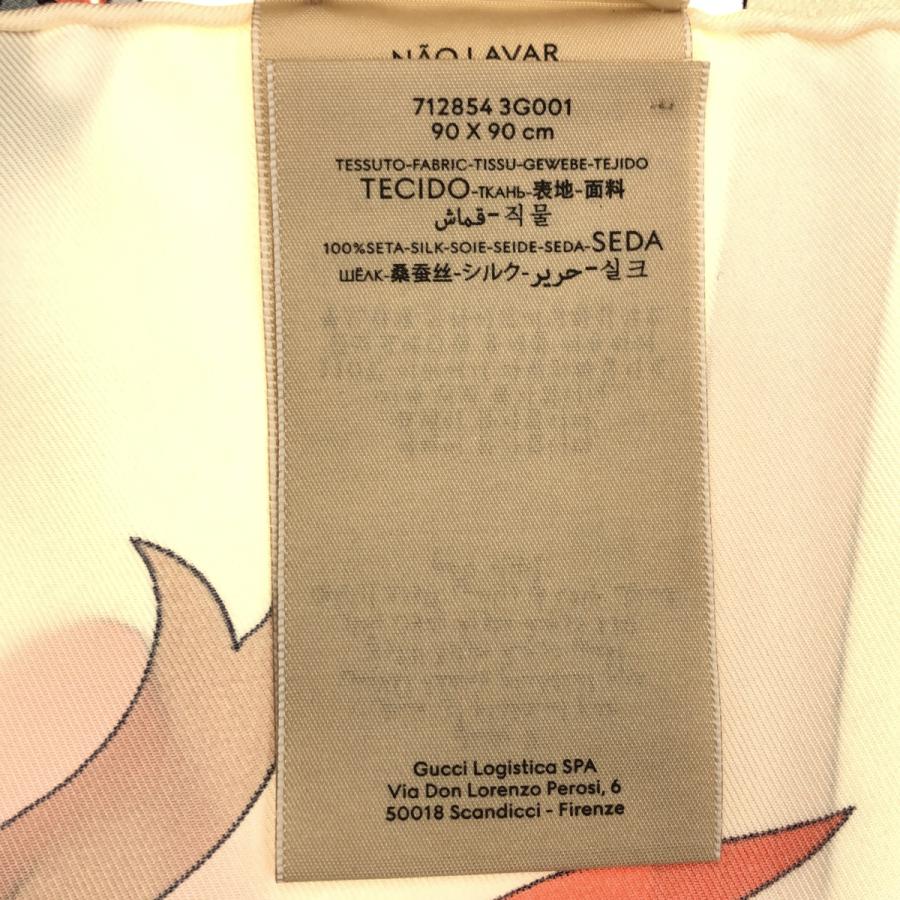 GUCCI グッチ 扇子 センス 鳥 リボン シルク スカーフ 712854