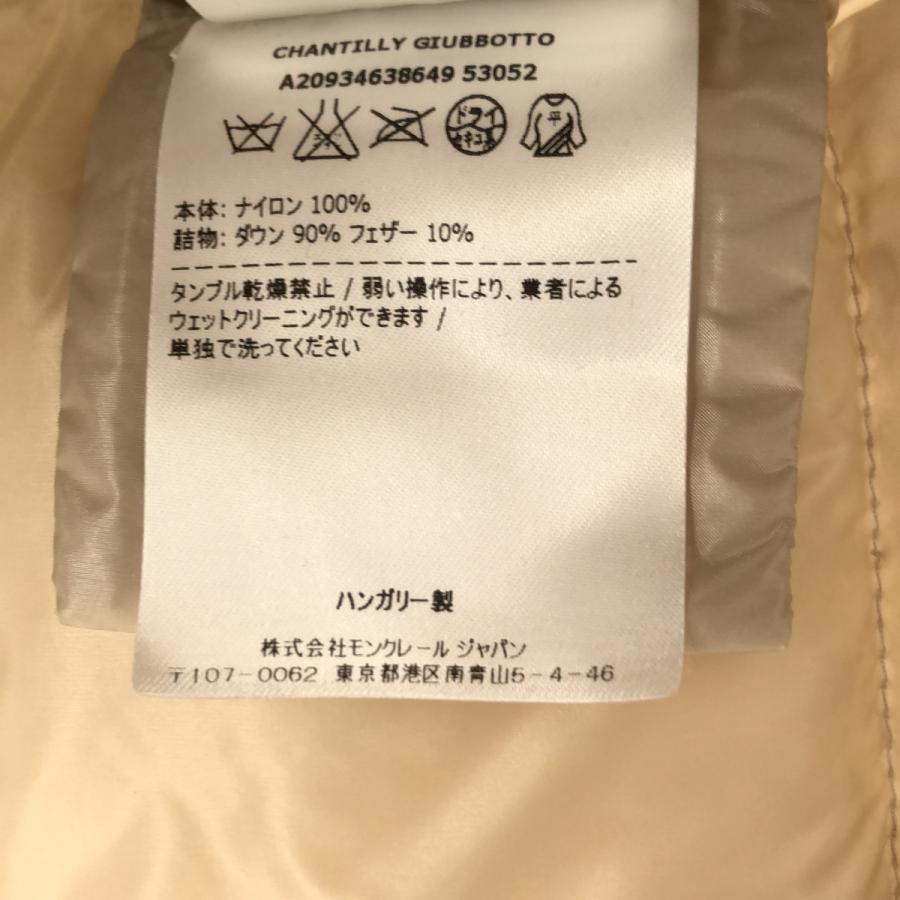 MONCLER モンクレール CHANTILLY GIUBBOTTO ベージュ ダウン MONCLER モンクレール CHANTILLY GIUBBOTTO ベージュ ダウン