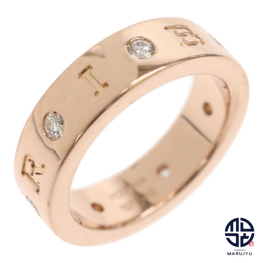 BVLGARI ブルガリ Au750PG 18金ピンクゴールド K18 ダイヤ7P ブルガリ