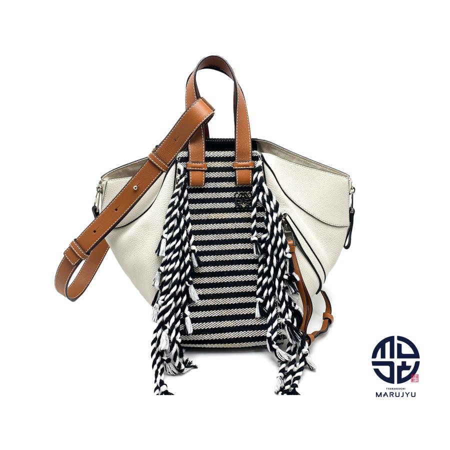 LOEWE ロエベ ハンモック スモール ボーダーフリンジ 2WAYショルダー 