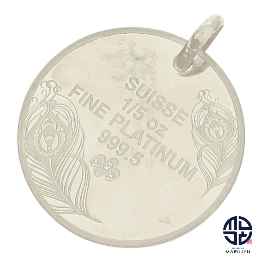 純プラチナ PT999.5 SUISSE 1/5oz クジャク 孔雀 コイン風 ペンダント