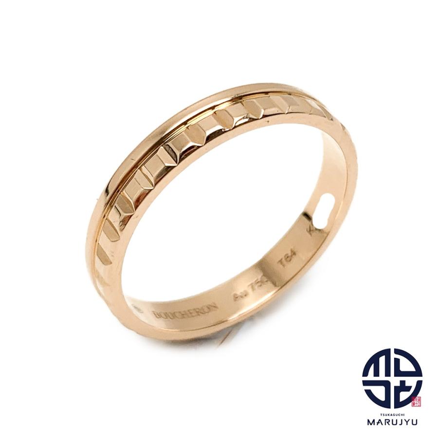 BOUCHERON ブシュロン Au750PG 18金ピンクゴールド K18 キャトル
