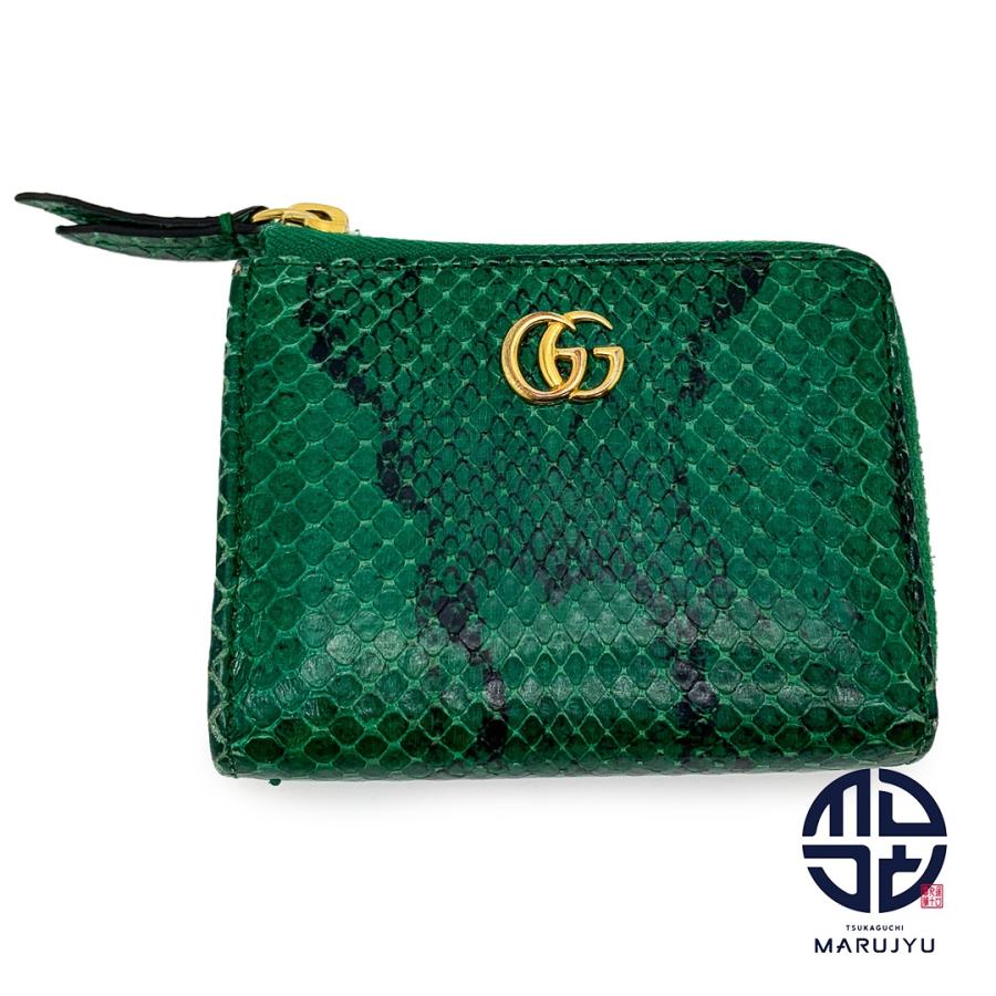 GUCCI グッチ パイソン 緑 グリーン フラグメントケース 64406 コイン