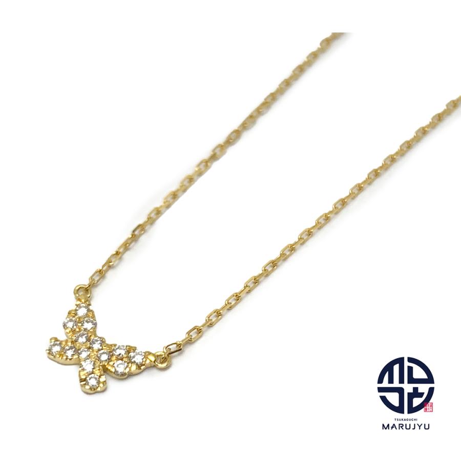 【AHKAH アーカー】バタフライ　ネックレス　K18 ダイヤモンド AHKAH アーカー K18 18K YG 18金 イエローゴールド バタフライ