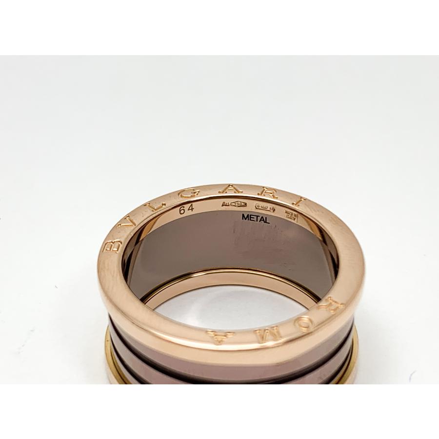 BVLGARI ブルガリ B-ZERO1 ビーゼロワン 750 18金ピンクゴールド